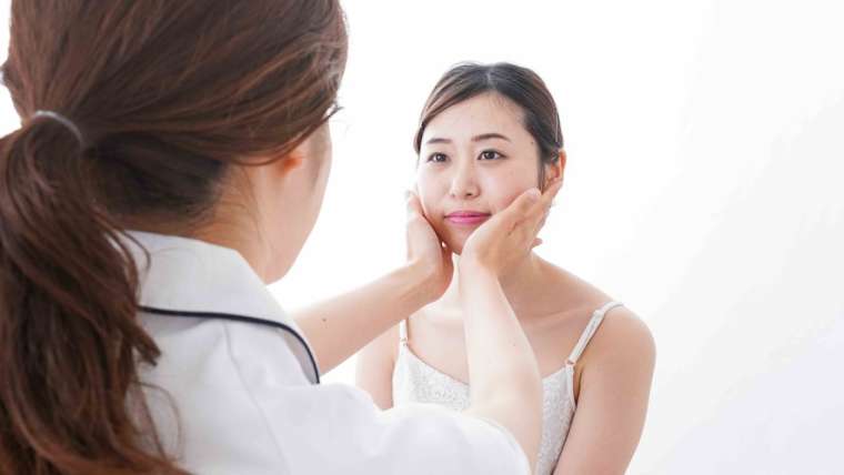 Dermatology Appointment Near Tysons Corner, Virginia Accepting New Patients