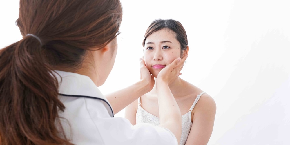 Dermatology Appointment Near Tysons Corner, Virginia Accepting New Patients